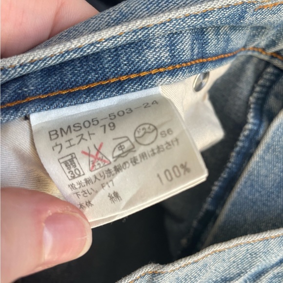 [32/30] Burberry Black Label Men’s Light Wash Straight Leg Designer Denim Jeans - Picture 15 of 15